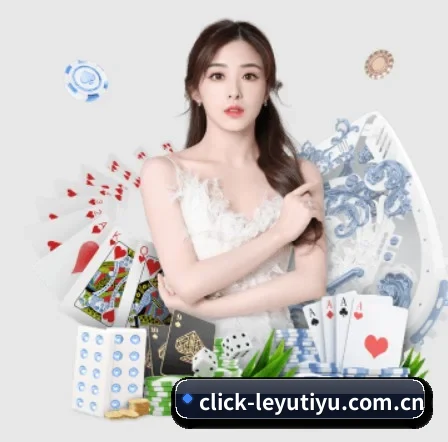 乐鱼体育 APP